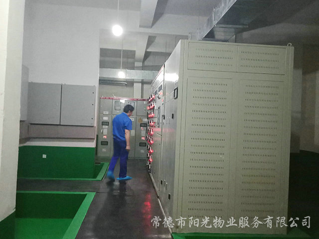 公共部位公共設(shè)備養(yǎng)護 公共部位公共設(shè)備養(yǎng)護