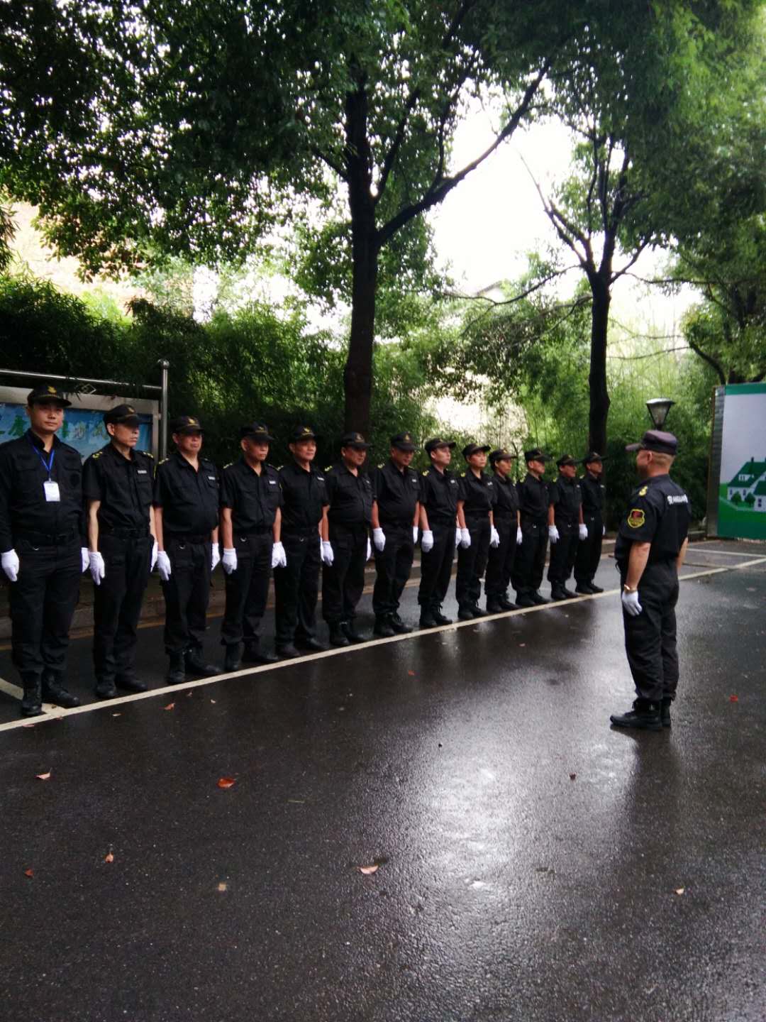列隊訓練 列隊訓練